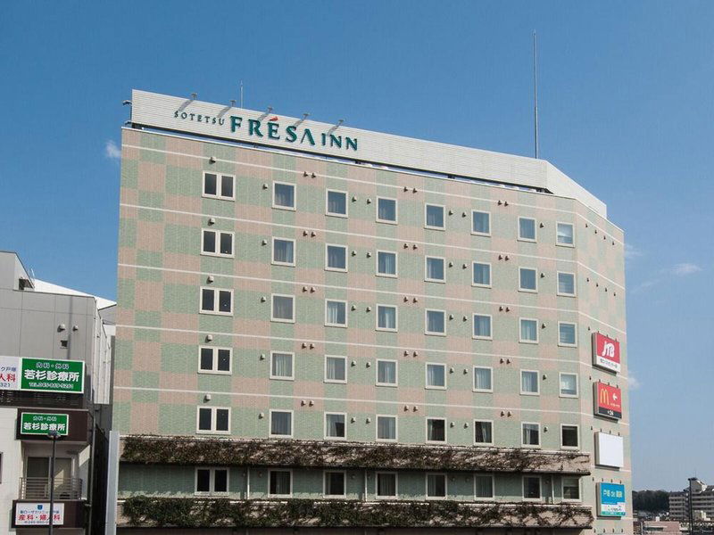 Hotel Sotetsu Fresa Inn Yokohama Totsuka