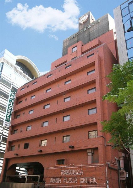 Hotel Yokohama Heiwa Plaza Hotel