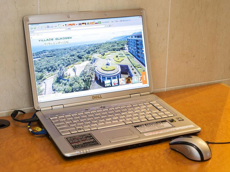 Hotel Village Izukogen