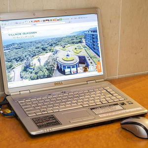 Hotel Village Izukogen cazare Ito