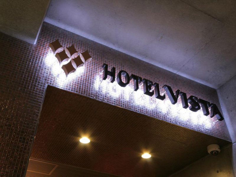 Hotel Vista Ebina
