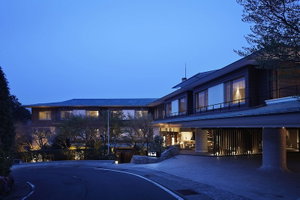 Hotel Laforet Hakone Gora Yunosumika cazare Hakone