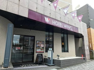 Hotel Hotel Wing International Shonan Fujisawa cazare Fujisawa