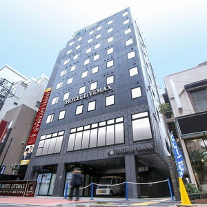 Hotel Hotel Livemax Yokohama Motomachi Ekimae cazare Yokohama