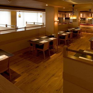 Hotel Setsugetsuka cazare Hakone