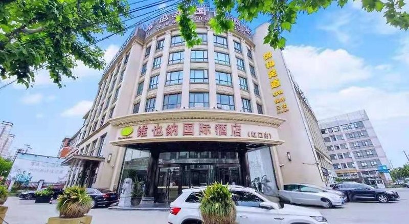 Hotel Vienna Hotel Shanghai Guangyue Road