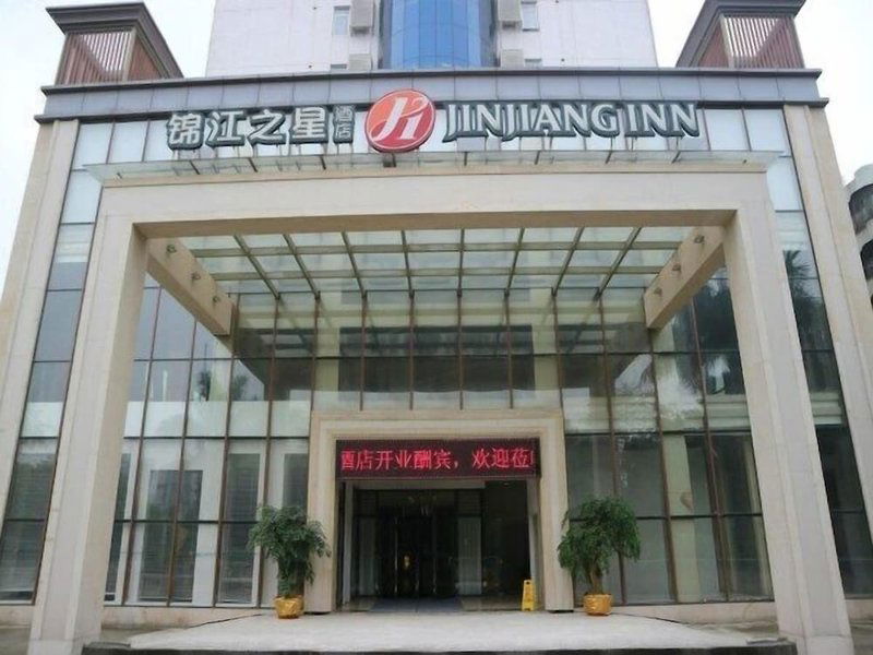 Hotel Jinjiang Inn Select Foshan Nanhai Guicheng Subway Station