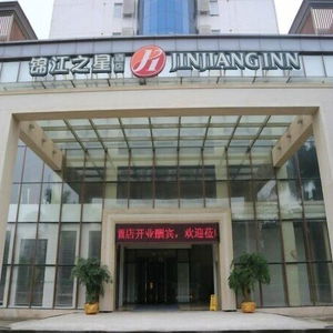 Hotel Jinjiang Inn Select Foshan Nanhai Guicheng Subway Station cazare Foshan