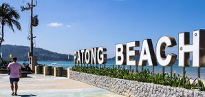 Hotel Centre Point Patong cazare Patong