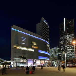 Hotel New Otani Inn Yokohama Premium cazare Yokohama