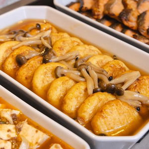 Hotel Wing International Sagamihara cazare Sagamihara