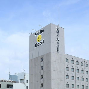 Hotel Smile Hotel Kumagaya cazare Kumagaya