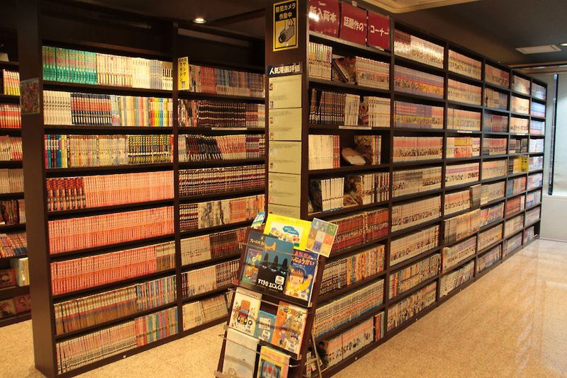 Hotel The Hours Shonan Hiratsuka