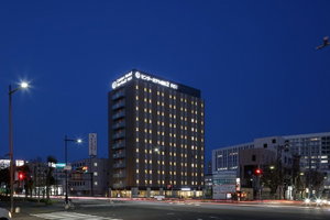 Hotel Center Hotel Narita 2 R51 cazare Narita