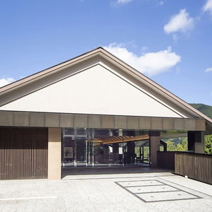 Hotel Hakone Nanase cazare Hakone