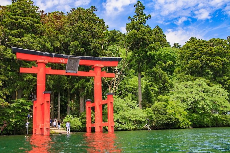Hotel Hakone Bettei Koyoi