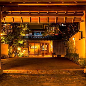 Hotel Yamaki Ryokan cazare Atami