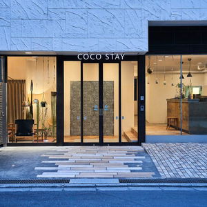Hotel Coco Stay Nishikawaguchi Ekimae cazare Kawaguchi