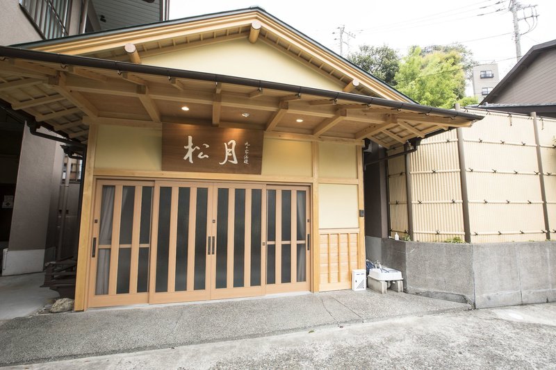 Atami Kinomiya No Yu Shogetsu