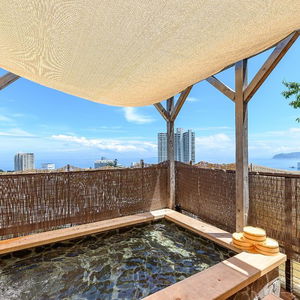 Hotel Tkp Hotel & Resort Lectore Atami Momoyama cazare Atami