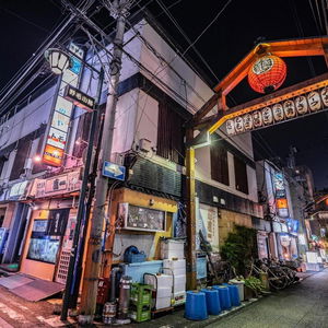 Hotel Breezbay Hotel Resort & Spa cazare Yokohama