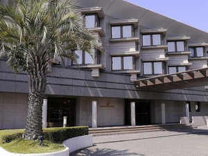 Hotel Kamakura Park Hotel cazare Kamakura