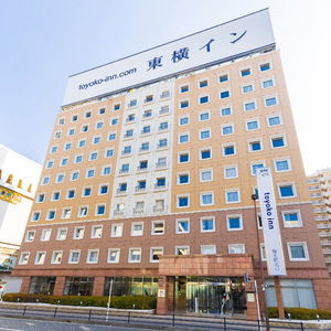 Hotel Toyoko Inn Keio-Sen Hashimoto-Eki Kita-Guchi cazare Sagamihara