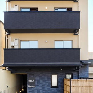Hotel Homm Stay Nagi Arashiyama Kyoto cazare Kyoto