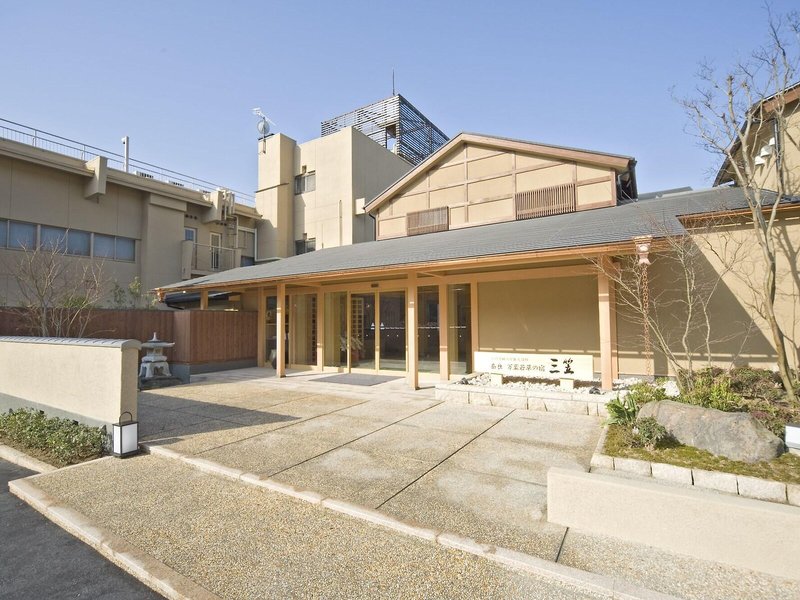 Mikasa Ryokan