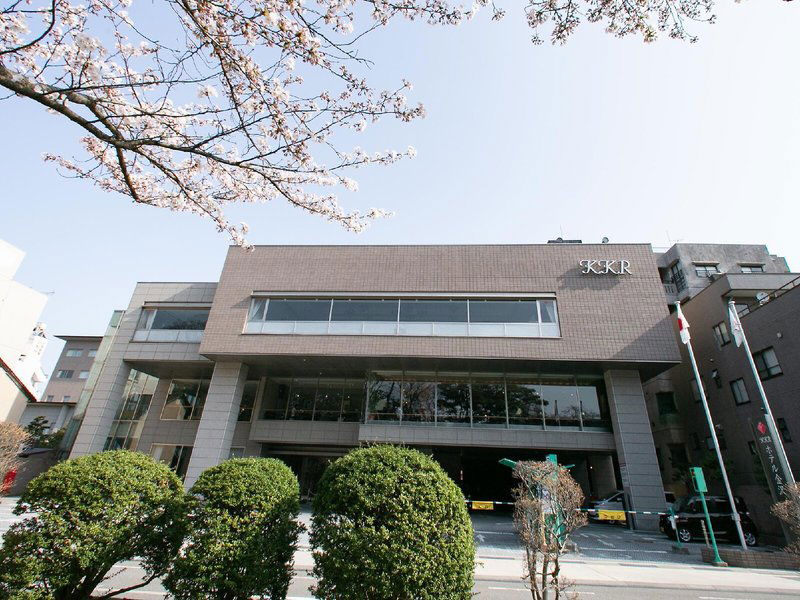 Hotel Kkr Hotel Kanazawa