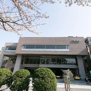 Hotel Kkr Hotel Kanazawa cazare Kanazawa