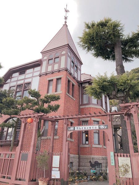 Hotel Smile Hotel Kobe Motomachi