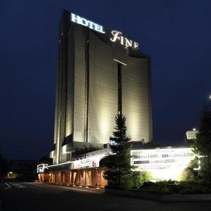 Hotel Fine Shiga Ritto cazare Ritto