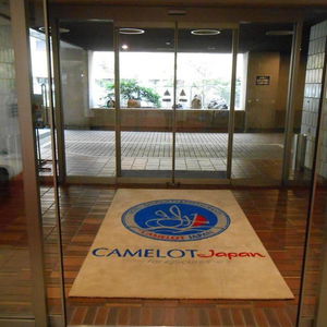 Hotel Camelot Japan cazare Yokohama