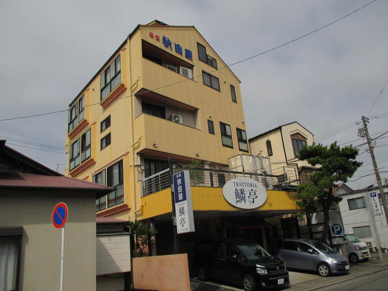 Hotel Akitaya