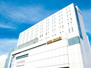 Hotel Odakyu Century Sagami On cazare Sagamihara