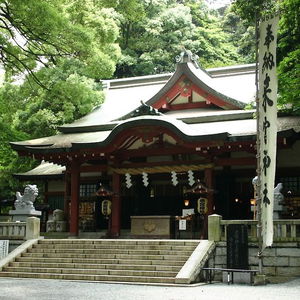 Hotel Relax Resort Hotel cazare Atami