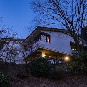 Hotel Hotel Kasansui cazare Hakone