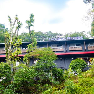Hotel Livemax Resort Hakone Sengokuhara cazare Hakone