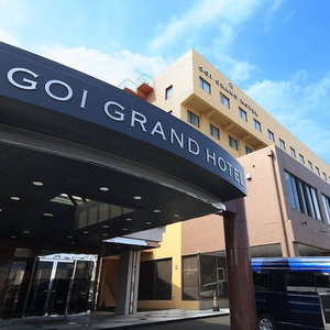 Hotel Goi Grand Hotel cazare Ichihara