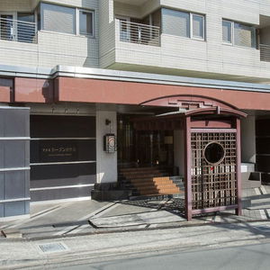 Hotel Atami Season Hotel cazare Atami
