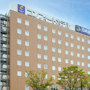 Hotel Comfort Tsubamesanjo cazare Sanjo