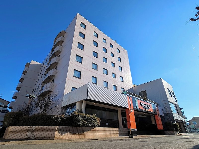 Hotel Apa Hotel Kitakami-Ekinishi