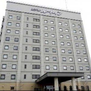 Hotel Route Inn Tsubamesanjo Ekimae cazare Sanjo
