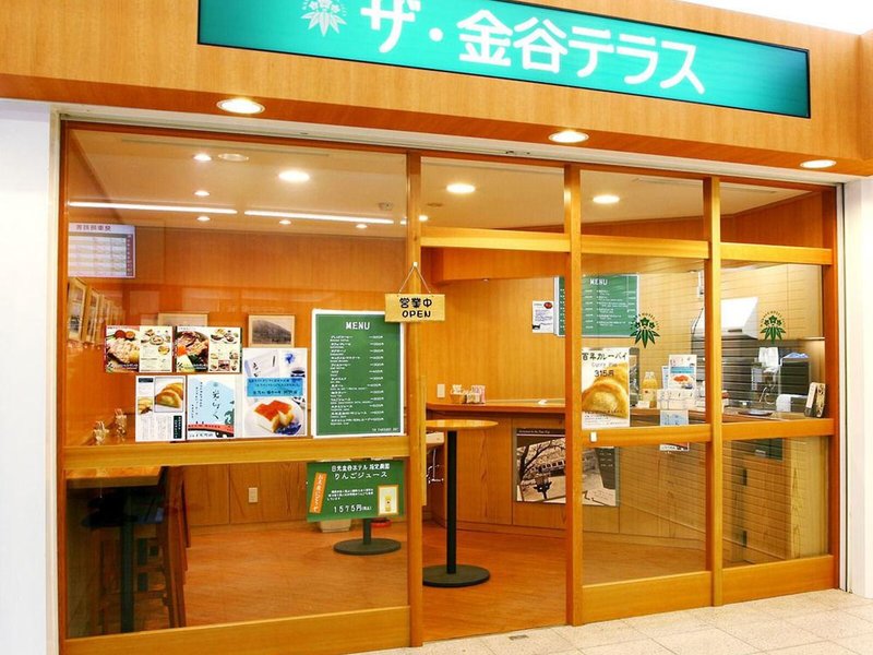 Hotel Nikko Kanaya