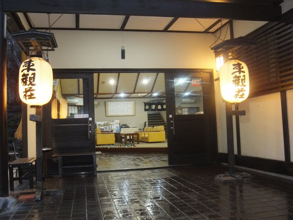 Hotel Hotel Nikko Tokanso