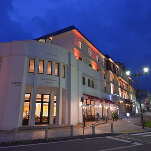 Hotel Nikko Station Hotel Classic cazare Nikko