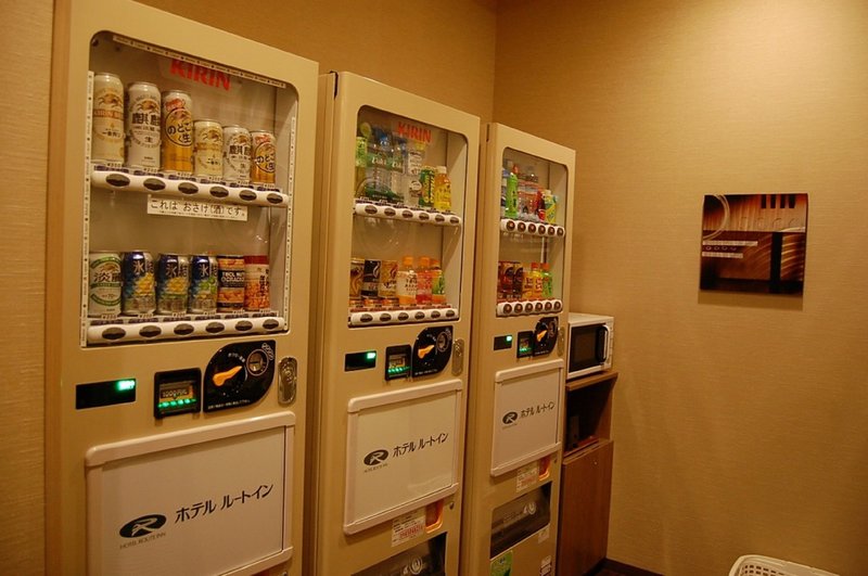 Hotel Route-Inn Kamaishi