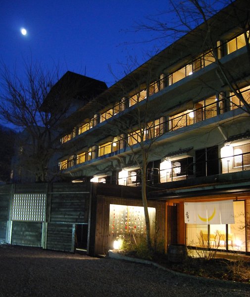 Hotel Nikko Jyuan