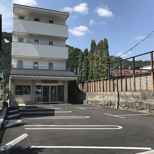 Hotel Hotel Famitic Nikko cazare Nikko